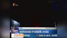 徐州有新闻怎么爆料,携手揭露真相，共建和谐家园