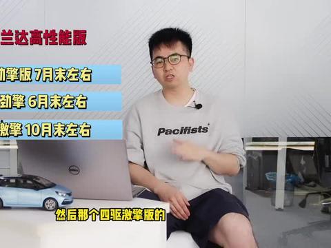 菏泽饭店爆料事件视频最新,惊人内幕曝光，真相令人震惊！