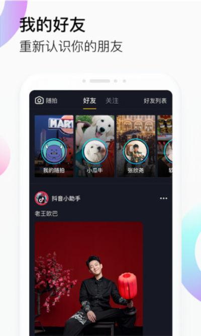抖音爆料捉鱼视频大全集