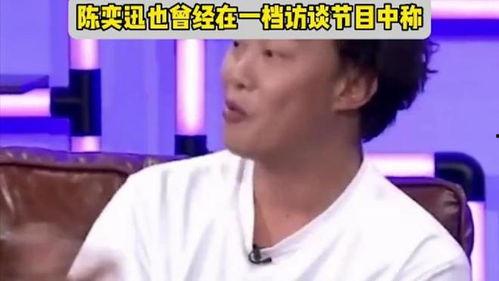 学生爆料明星事件视频,明星事件视频引发热议，真相究竟如何？