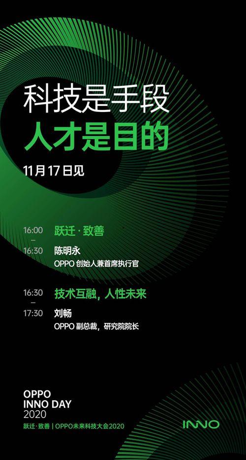 超新科技爆料最新消息,最新科技动态一网打尽！