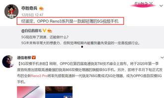 砂金爆料视频,探寻黄金宝藏的神秘之旅
