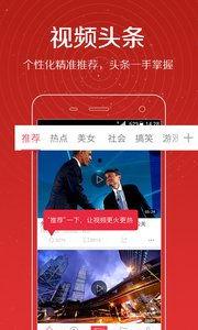 新闻爆料恶搞视频,揭秘新闻爆料背后的真相