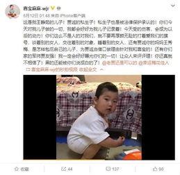 中石油女员工爆料视频大全,揭露行业内幕与职场真相