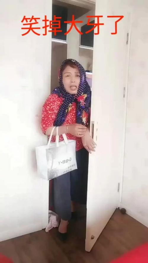 杨姐最新爆料视频在线观看,精彩内容抢先看！