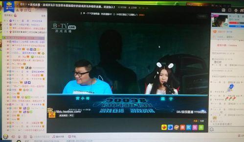 YY爆料608主播大腕视频,608主播大腕视频揭秘幕后精彩瞬间