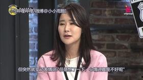 娱乐记者怎么爆料别人呢,如何精准曝光他人秘密